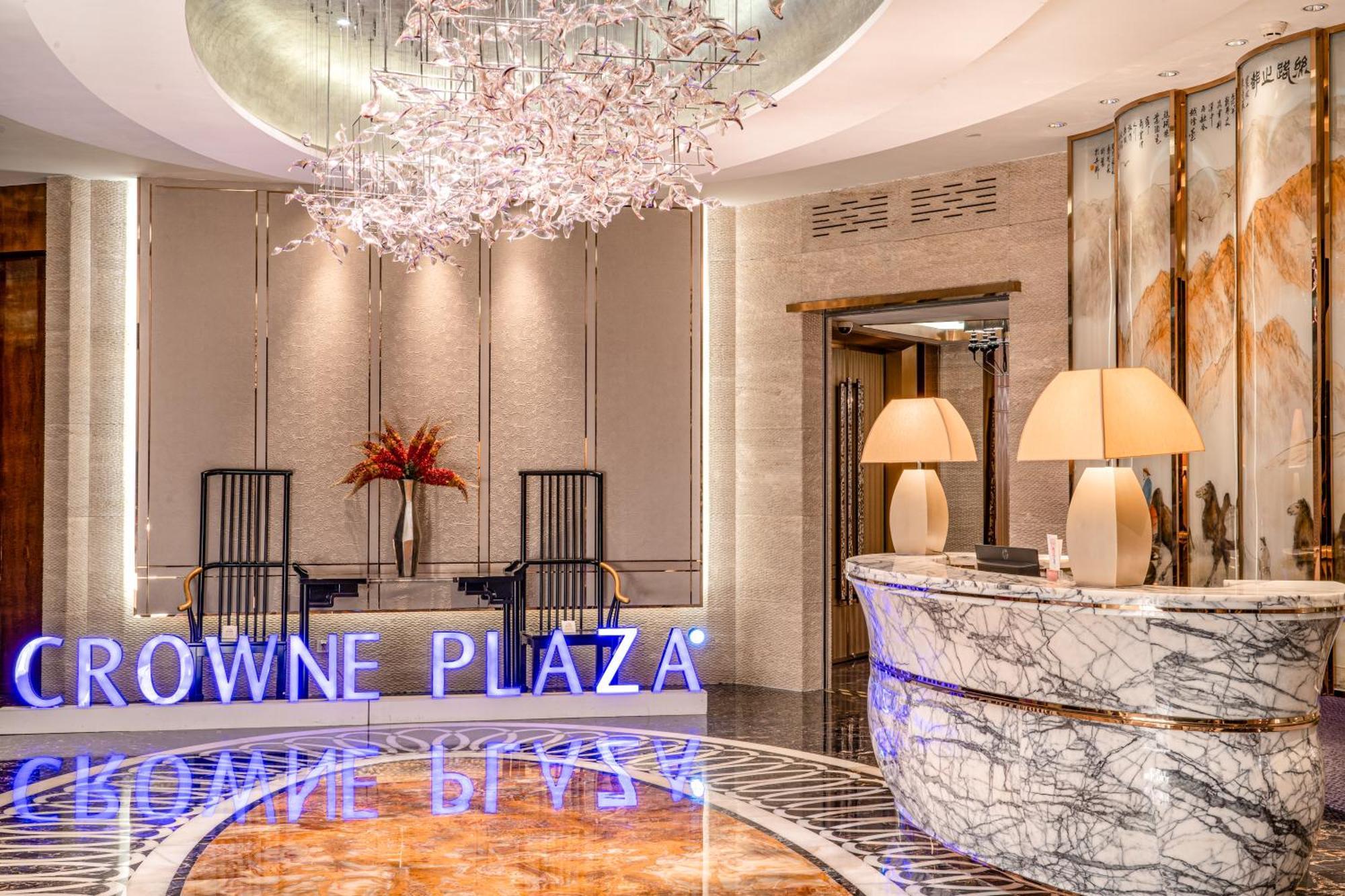 מלון Crowne Plaza Xi'An By Ihg מראה חיצוני תמונה