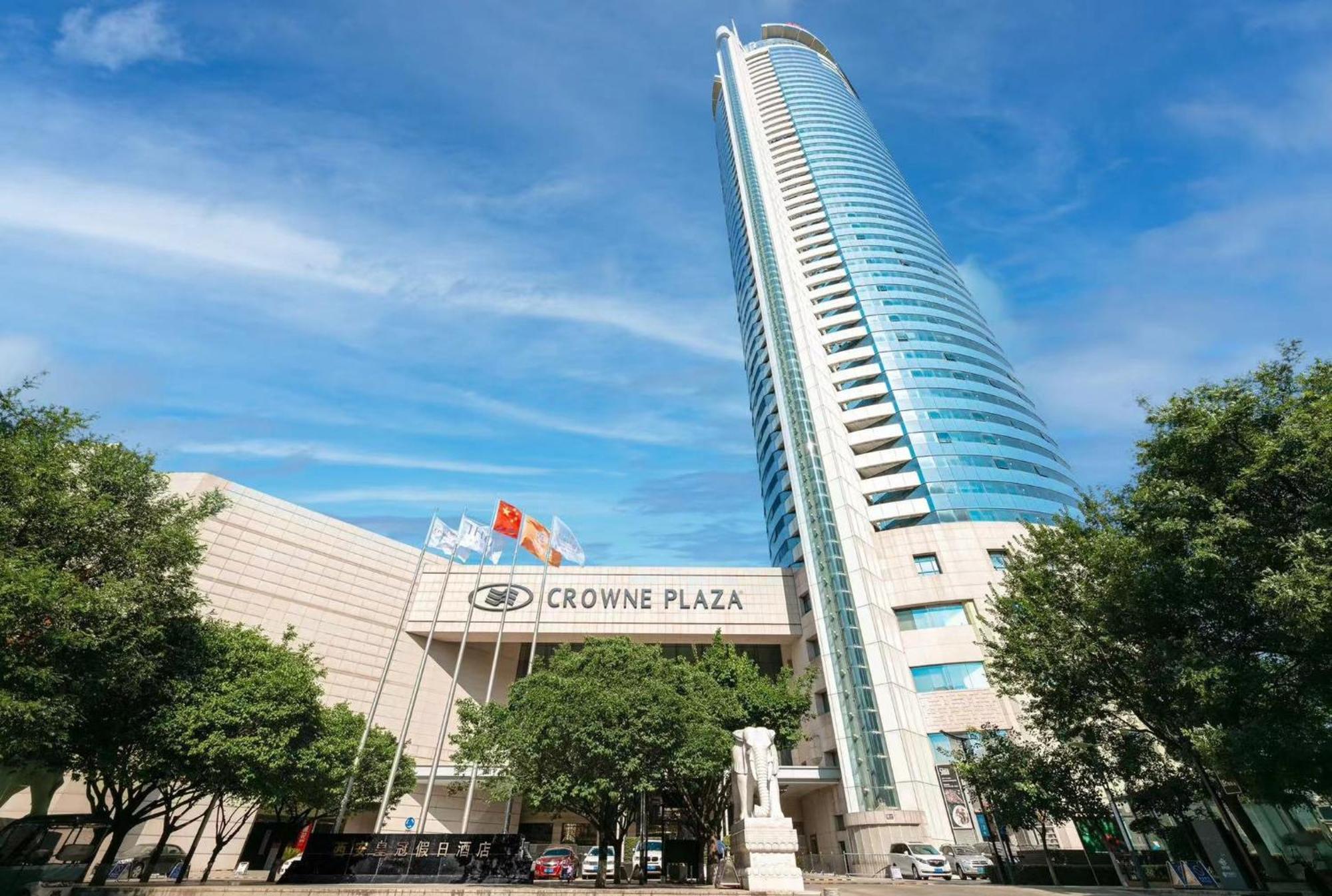 מלון Crowne Plaza Xi'An By Ihg מראה חיצוני תמונה